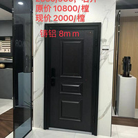 �������������Ŵ���2000����
