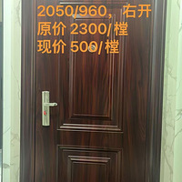 ��������п�Ͻ���500����