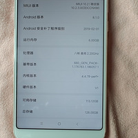 ��С��6X��128G+6G