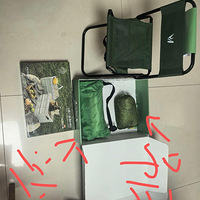 ��ȫ������ҰӪ��װ