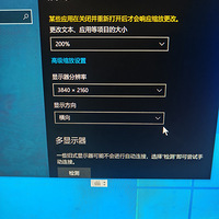 Hkc��ʾ��27��4k��ˢ