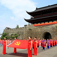 衢州市旗袍协会庆祝建党100周年大型活动