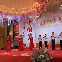 葫芦丝演奏“没有共产党就没有新中国”丝语声声艺术团