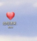 �Լ����ĵ������,�ʹ�ҷ�����