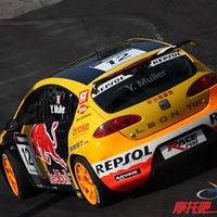 緿REPSOL