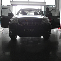 ˹³ɭ2012ȫװҵ
