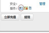 ֧������100��100������Ծ�����������εõ����