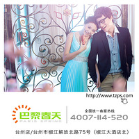 �������ζ�����������ա�����һ����