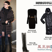 ���޷���ѥ������ �ε������ݰ�SA �����Ƽ�ʱ��ʾ��