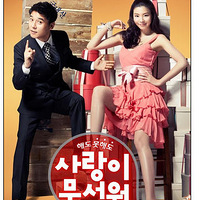 �����Ǹ���Ӱ�����ѣ�������·�ŵ����ǿ���Լ��һ�𿴵�ӰŶ��