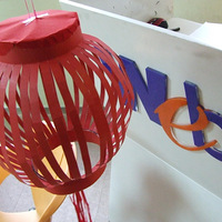 굽껭