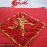 �������ˣ���һ��Ҫ�죡��O(��_��)O~