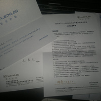 Լݱ桿+׿˹IS250CT200