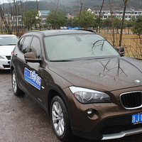 Լݱ桿Լ׿˹ IS250