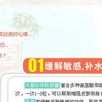 ��Ҫ�ף����������ȫ����