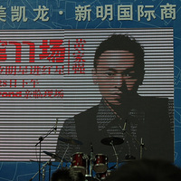 Beyond �Ƽ�ǿ ̨�ݸ��ѻ��ֳ�ͼ