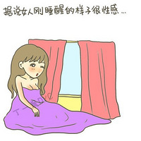 ��˵Ů������ʱ���ԸУ�������Ҳ�����¡�����