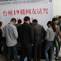 Լݱ桿Լֶֹ 