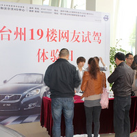 Լݱ桿48Լֶֻи