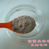 ���ǹ����أ�ɹɹ�ҵ���ҩ�۷���Ĥ�㡾ȫ����Ŷ��