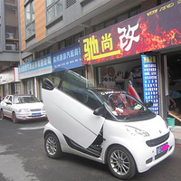 �ּ������� �����3��SMART ������ô�����и�����ˣ�