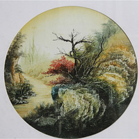 ʮ���������� �߽������л��ȡ�