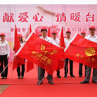 5��12��"ͬ�װ��� ��ų̊��"���Ĺ��� �ֳ�����ͼ