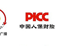 ���߿�·�ϡ������Ǹ߿��ĵ�һ�� ����Ϊ����ͣ�