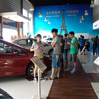 Լݱ桿+307Լ508