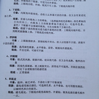 ϲ����ױ����Ů�ǿ������