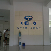 Լݱ桿һ4SԼB50 
