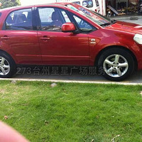 ľSX4Զ1.6