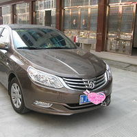 ��Ѱ�����ű���630��--�Һͱ���630