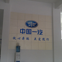 ���Լݱ��桿+�ٵ���һ�������Լݱ���