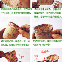 �������ֹ�����������Ʒ  ��ϲ��ô ��ͼ������