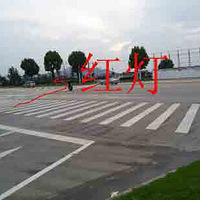 ̨����ɫ�����ο������¼�����Ƭ��5����һ�����̵ơ�