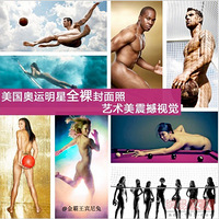  ��Щȫ������������ɹɹ����ѡ�ֵķ�����Ƭ 