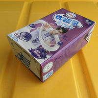 ������ǰ���㴦����û��