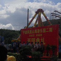 �������ɽ������԰����������ʩ8��16����ʽ����