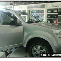 ����H5�����װ���� �ڶ��� ׾�Ƶĳ����ո��ء�