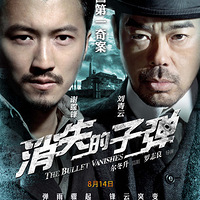 ���𱬡���Ϧ��Ӱ���ӻ� ����һ��������