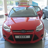 ���Լݱ��桿�Լ����ܳ��¸���˹