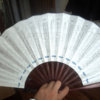 ���Լݱ��桿+���ܷǷ�---���������Լ�