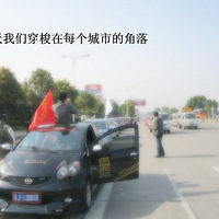 û��ʲô�ܹ��赲..��ĵ���.