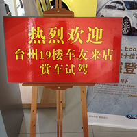 ���Լݱ��桿���������¸���˹�Լݸ���