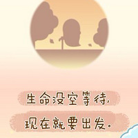 ûյȴ,ھҪ!!㱻˵û... 