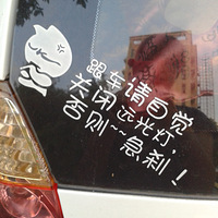 ���Ͽɰ������٣������ĵģ�����Χ��һ�°ɣ�