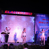 ��Ϧ���ִ��ʶ����з�����