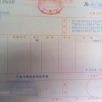 4S�걣������������,����������١�