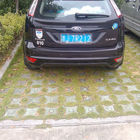 �������ƿ򡿰��ҵ�С�ڸ�